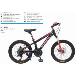 Sepeda Gunung 20" Atlantis MTB 21 Speed - disc brake - fork suspension