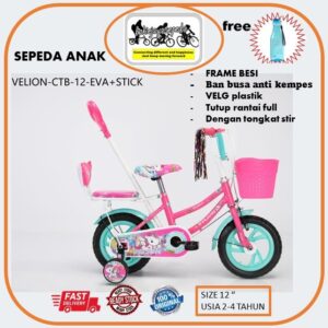Sepeda anak EVA mini 12" VELION kuda PONY dengan SETIR ban busa anti kempes anak perempuan usia 2-4 tahun
